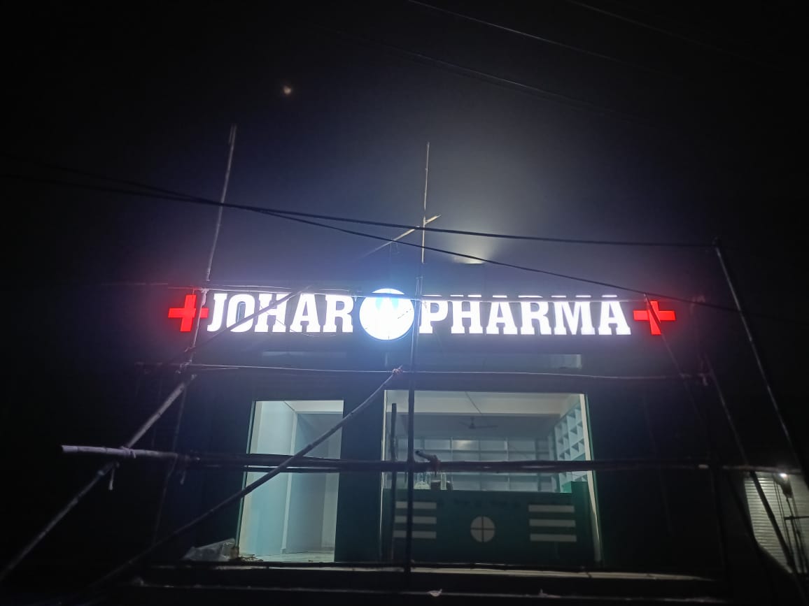 3D LED letter