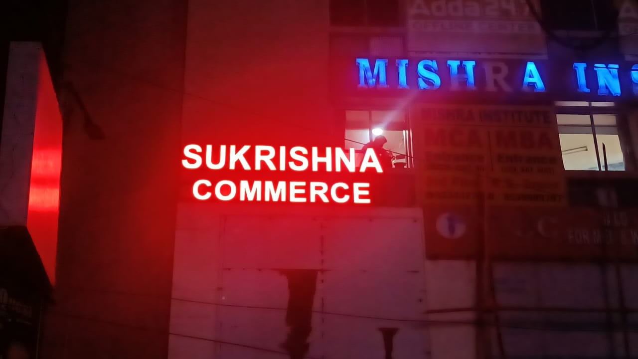 3D Led Letter 22 - Meena Arts Ranchi