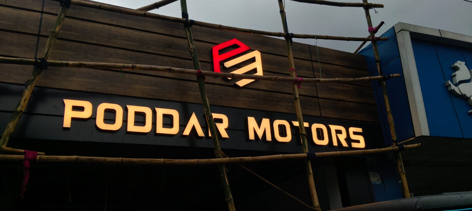ACP Work 3D Led Letter 6 - Meena Arts Ranchi